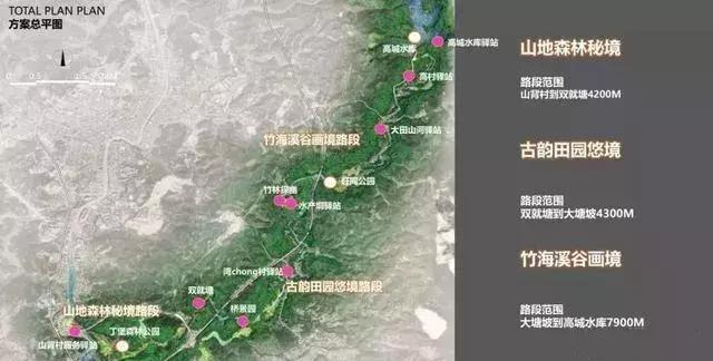 广东信宜|竟有53万华侨同胞来自这“八山一水一分田”之地?