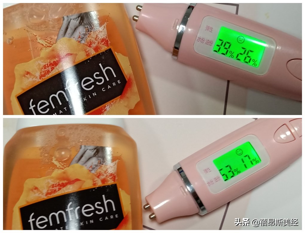 femfresh私护洗液洋甘菊便携装,femfresh私护洗液好闻吗