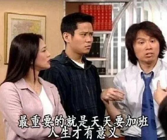 卖惨神作,卖惨什么时候成了潮流