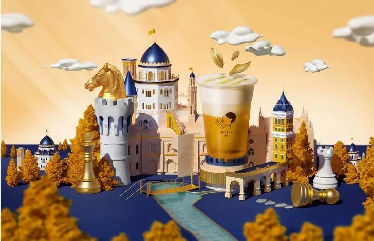 喜茶时装图片,喜茶2019二月新品