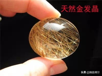 天然宝石水晶鉴别,天然水晶鉴别真假视频