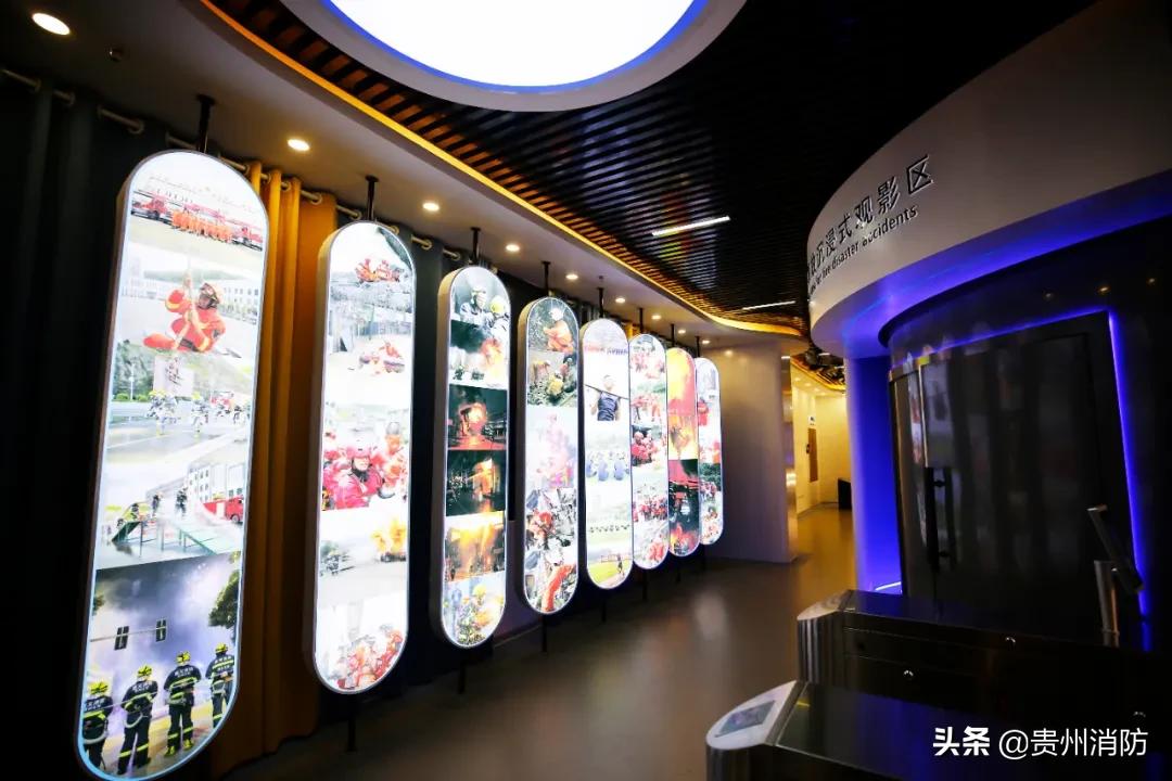 遵义市消防救援训练基地正式启用,遵义消防训练