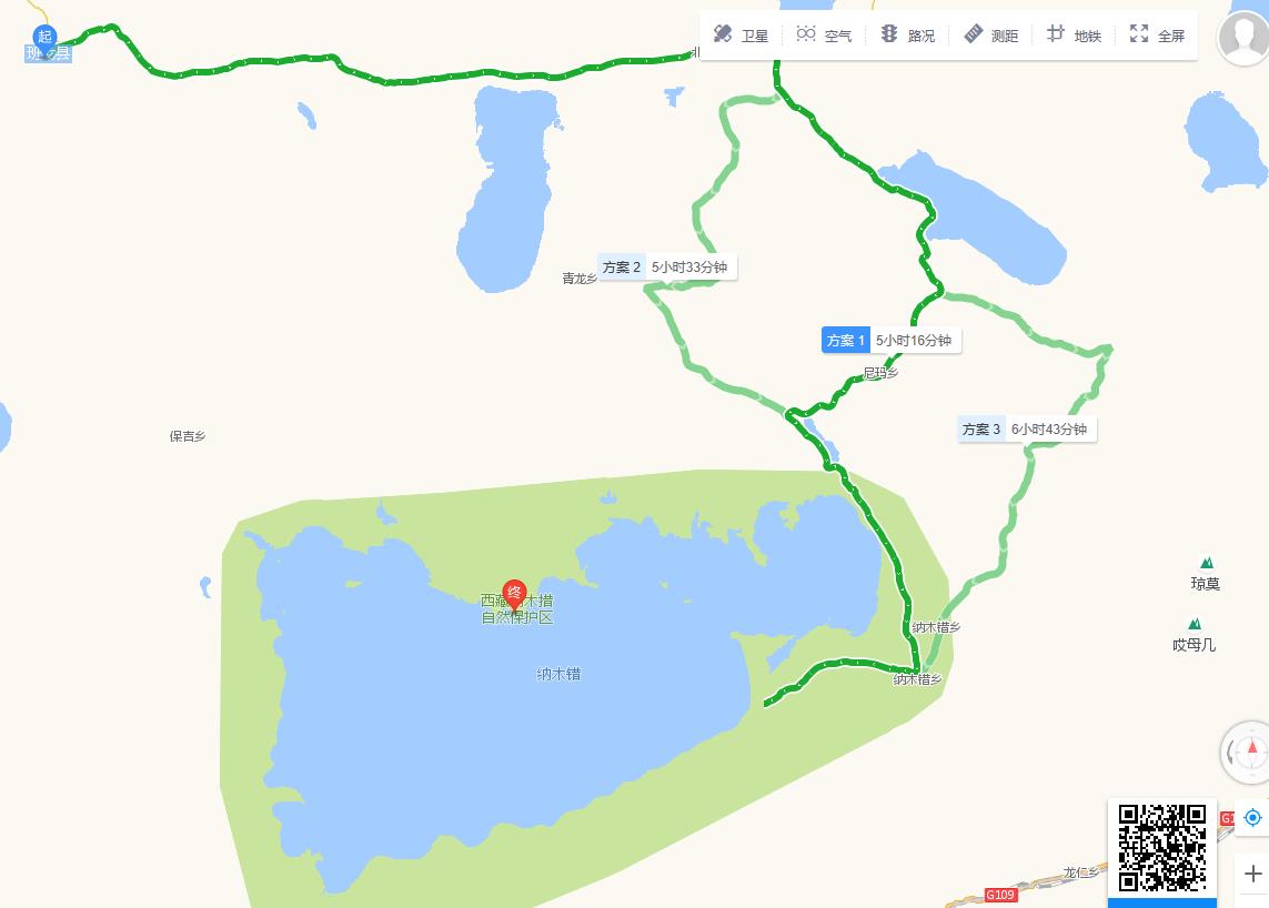 *藏西**大环线第35天：导航输入错误，走了个不收门票不一样的纳木措