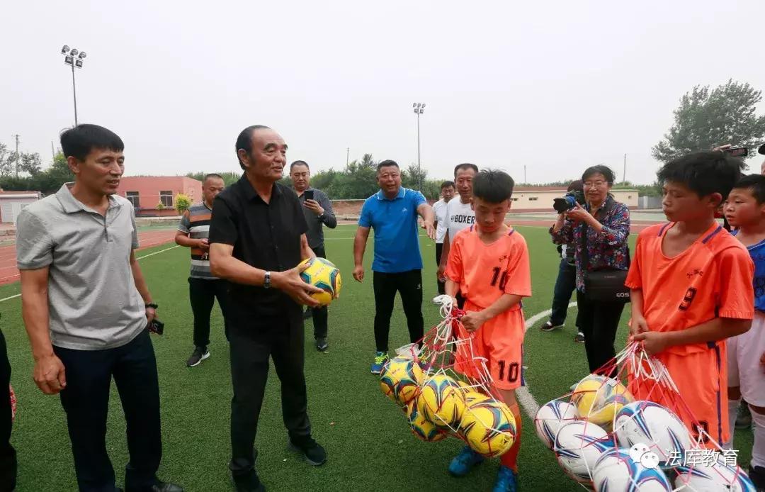 辽宁省足球发展促进会是干什么的,辽宁省足球发展促进会