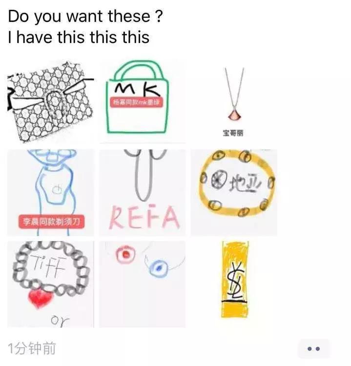 1月1日起这些新规正式实施,1月1日有哪些新规