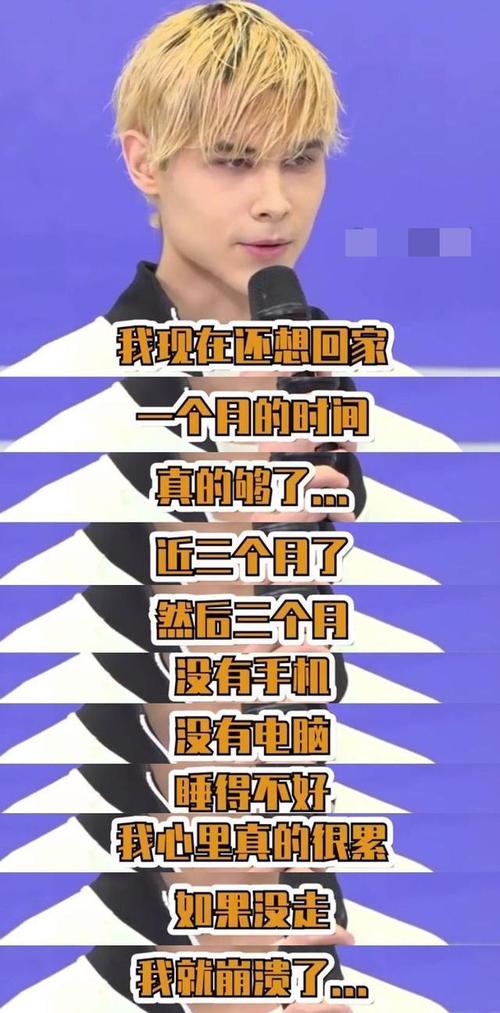 “人间清醒”利路修：拒出道却一夜爆红，火到俄罗斯官方亲自转发