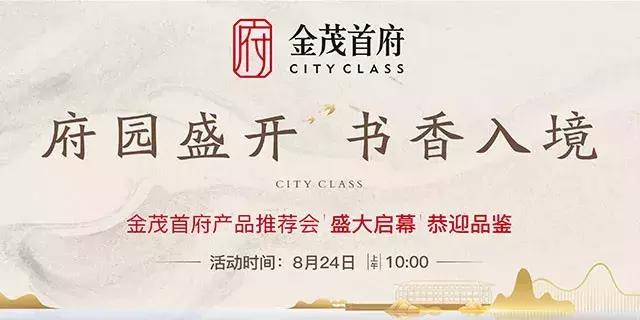 个旧未来5年发展趋势,个旧未来