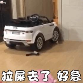 企鹅拉屎表情包,拉屎拉不出来表情包