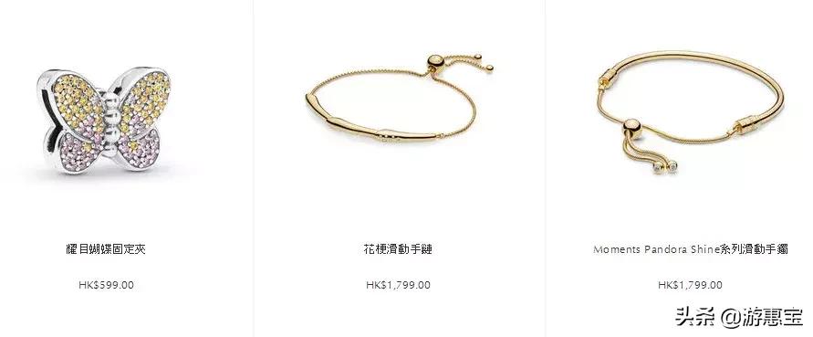 潘多拉pandora玫瑰系列多少钱,潘多拉粉色系列