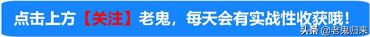 销售传奇丨23年卖出16000架飞机，2架/天！雷义的销售精髓