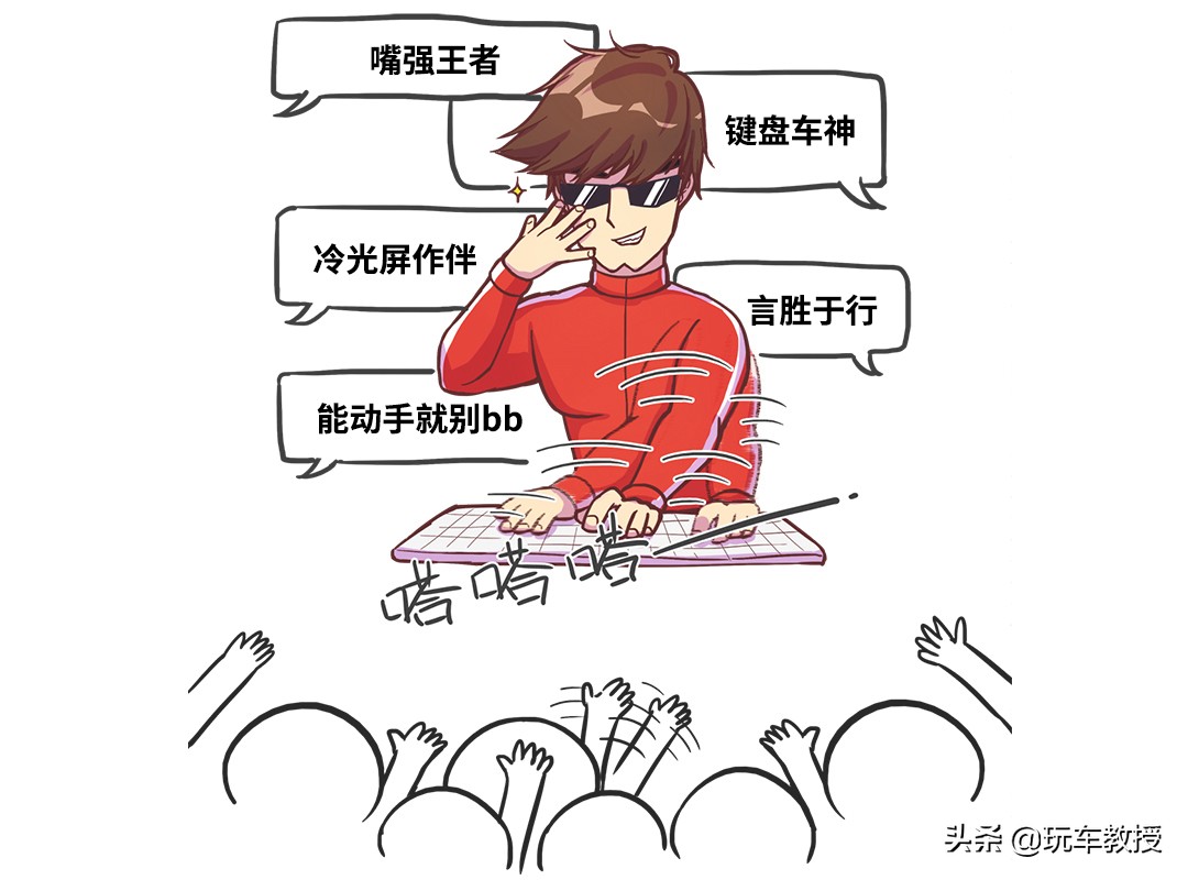 大型推土机车趴窝了怎么自救,新能源车易发生什么故障