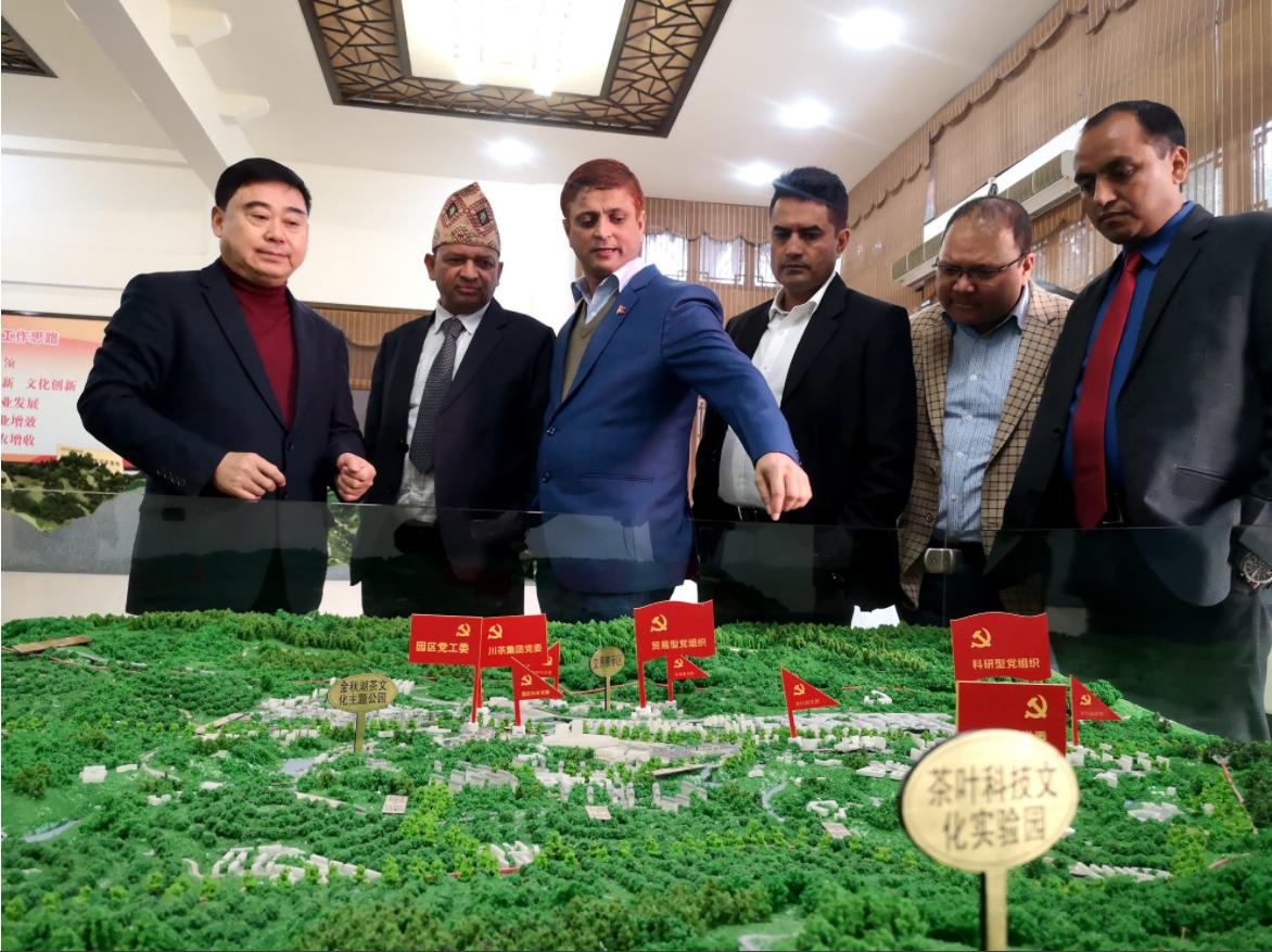 宜宾副市长张平在川茶集团会见尼泊尔考察团推动“一带一路”更深领域拓展