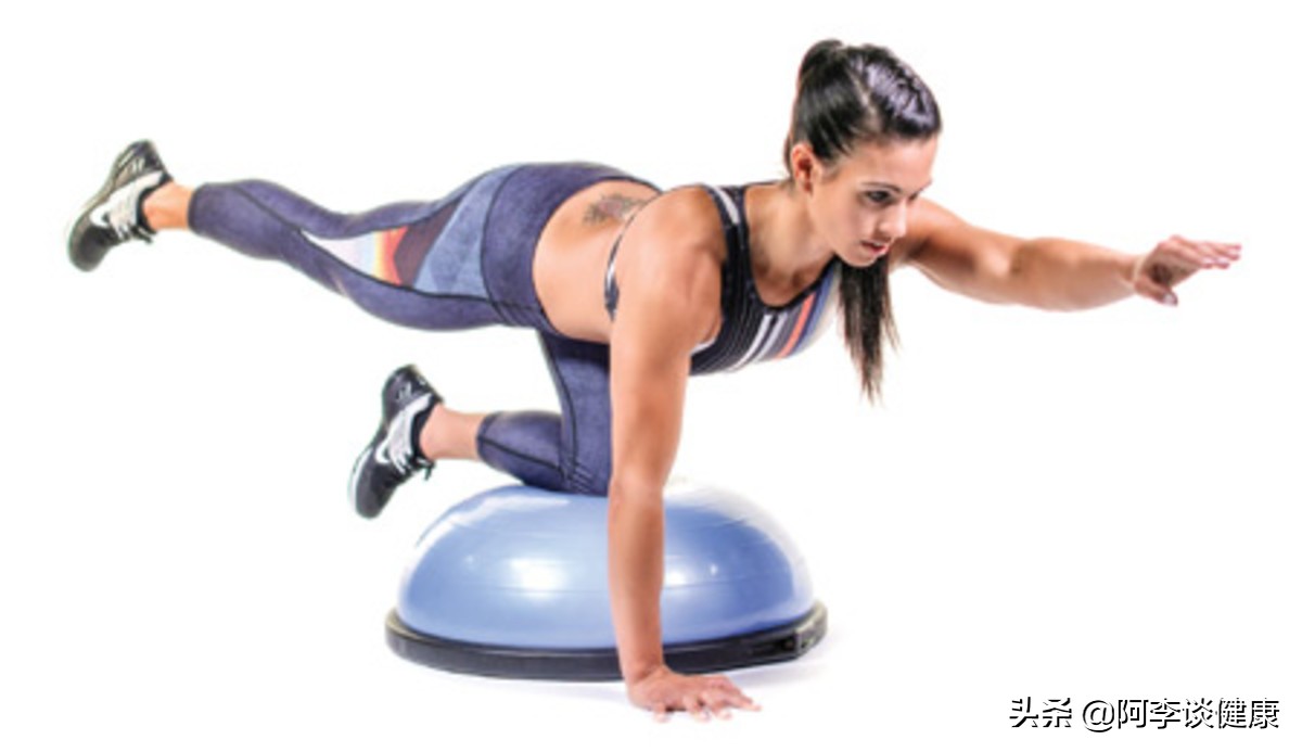 平衡训练半球型,波速球稳定性练习