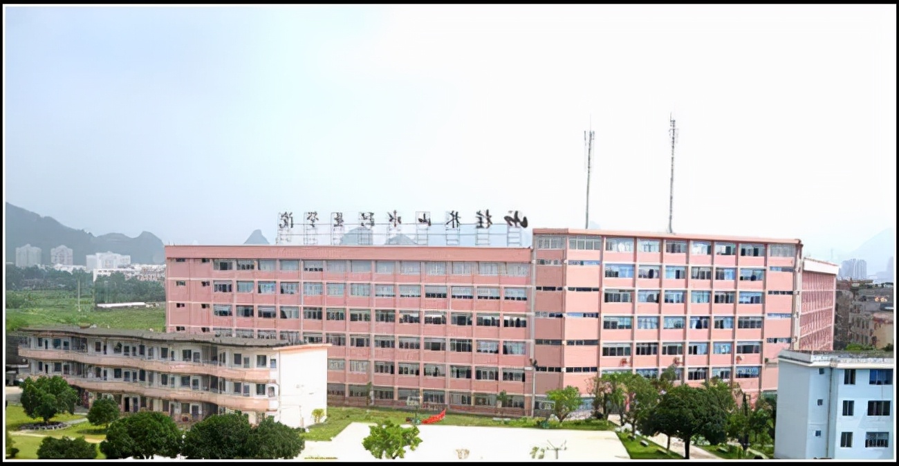 桂林山水职业学院附近车站,桂林山水职业学院最近高铁