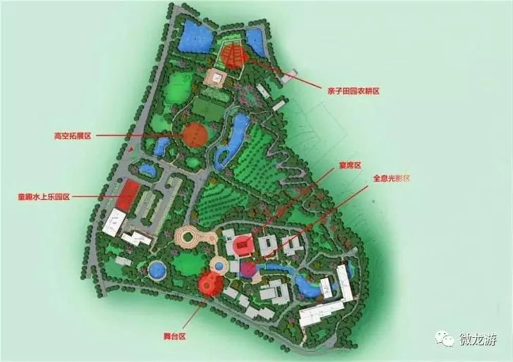 衢州森林运动小镇,衢州投资120亿文旅