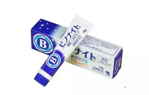 日本祛痘印疤痕药膏,去痘印的药膏不骗人的