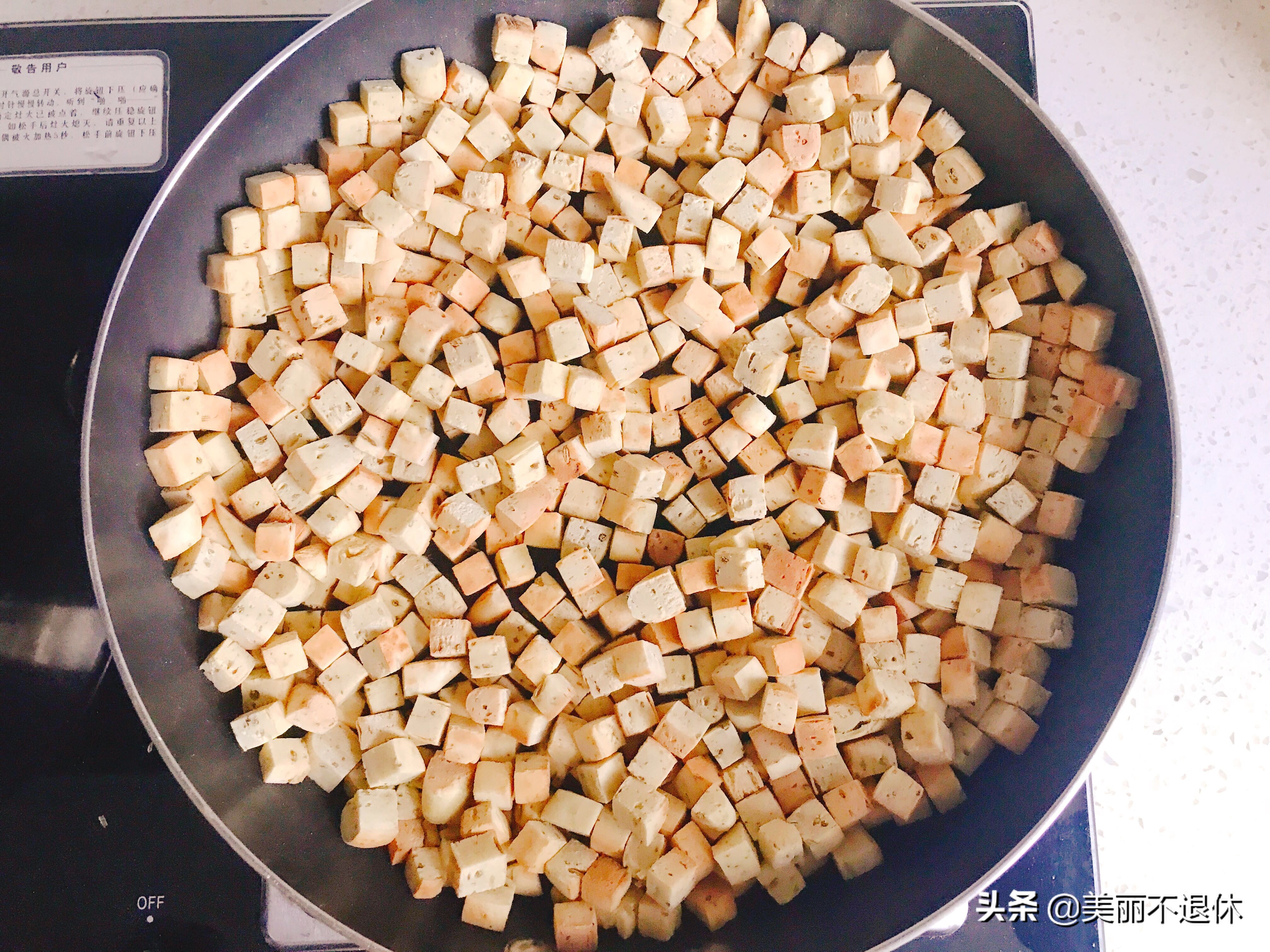 二月二吃豆豆做法,吃豆豆一口一个嘎嘣脆