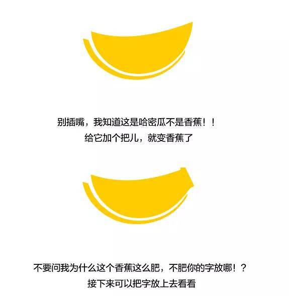 关于logo设计的五点思路经验分享,procreate设计logo教程