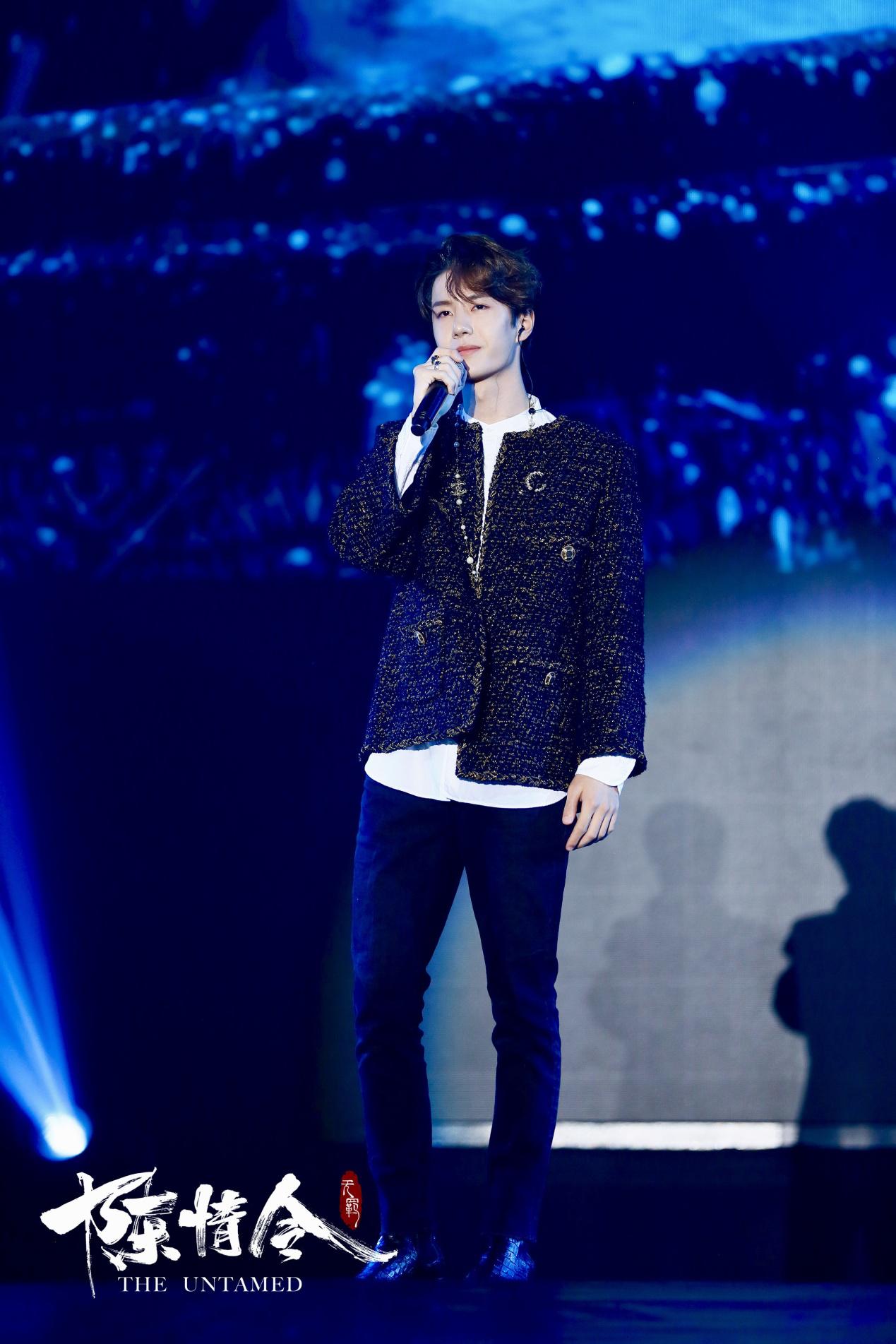 2019南京站陈情令国风演唱会全体成员肖战王一博购票攻略