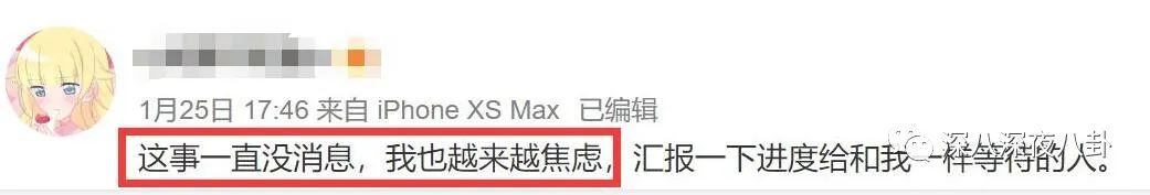 她们是精致的利己主义者吗？