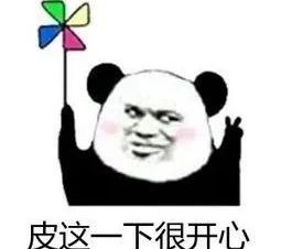 皮秒仪器原理,皮秒祛斑原神