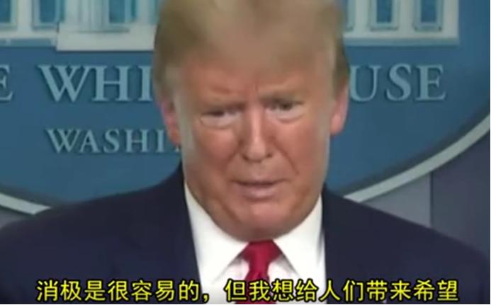 印度封国20天哭了,美国总统说了一句话......