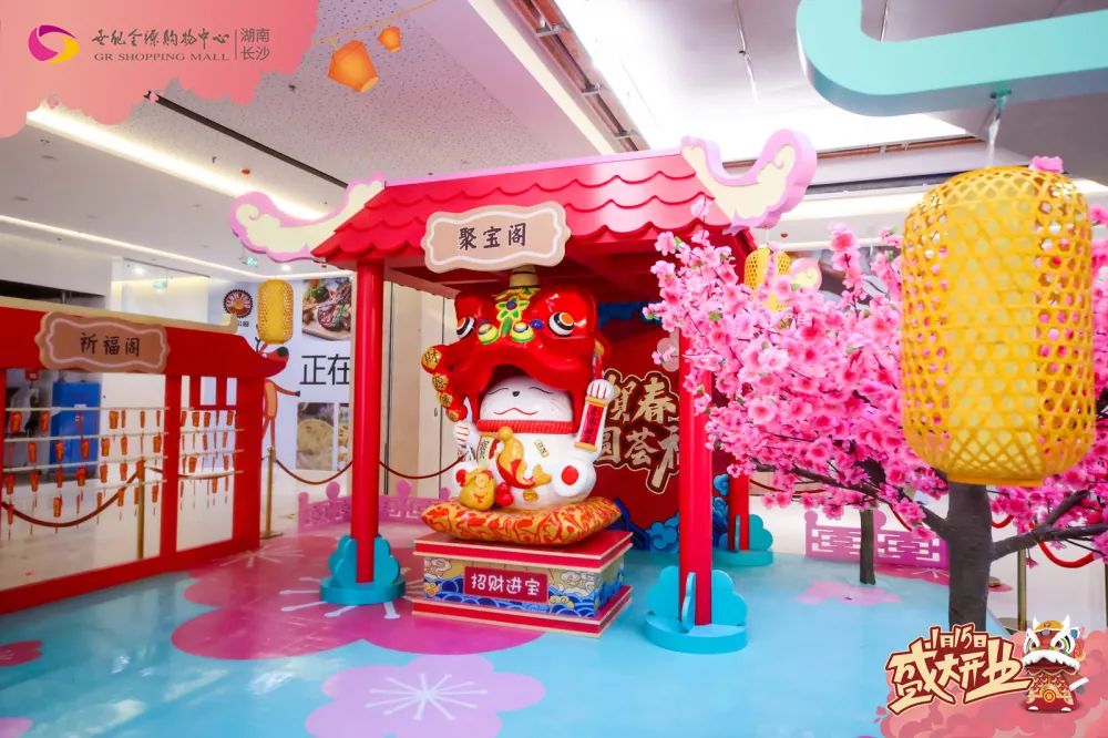 长沙性价比高的购物中心,长沙再添购物中心