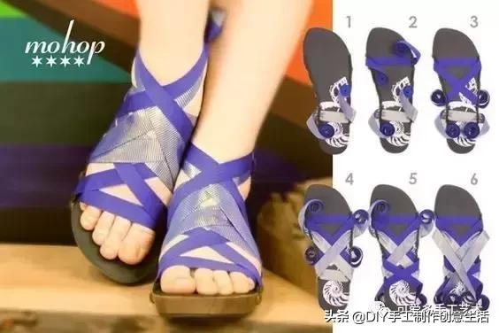 旧鞋不要了怎么扔比较好,旧鞋要怎样处理才敢穿