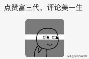 刺激战场国际服为什么要等待299秒,刺激战场国际服需要注意什么吗