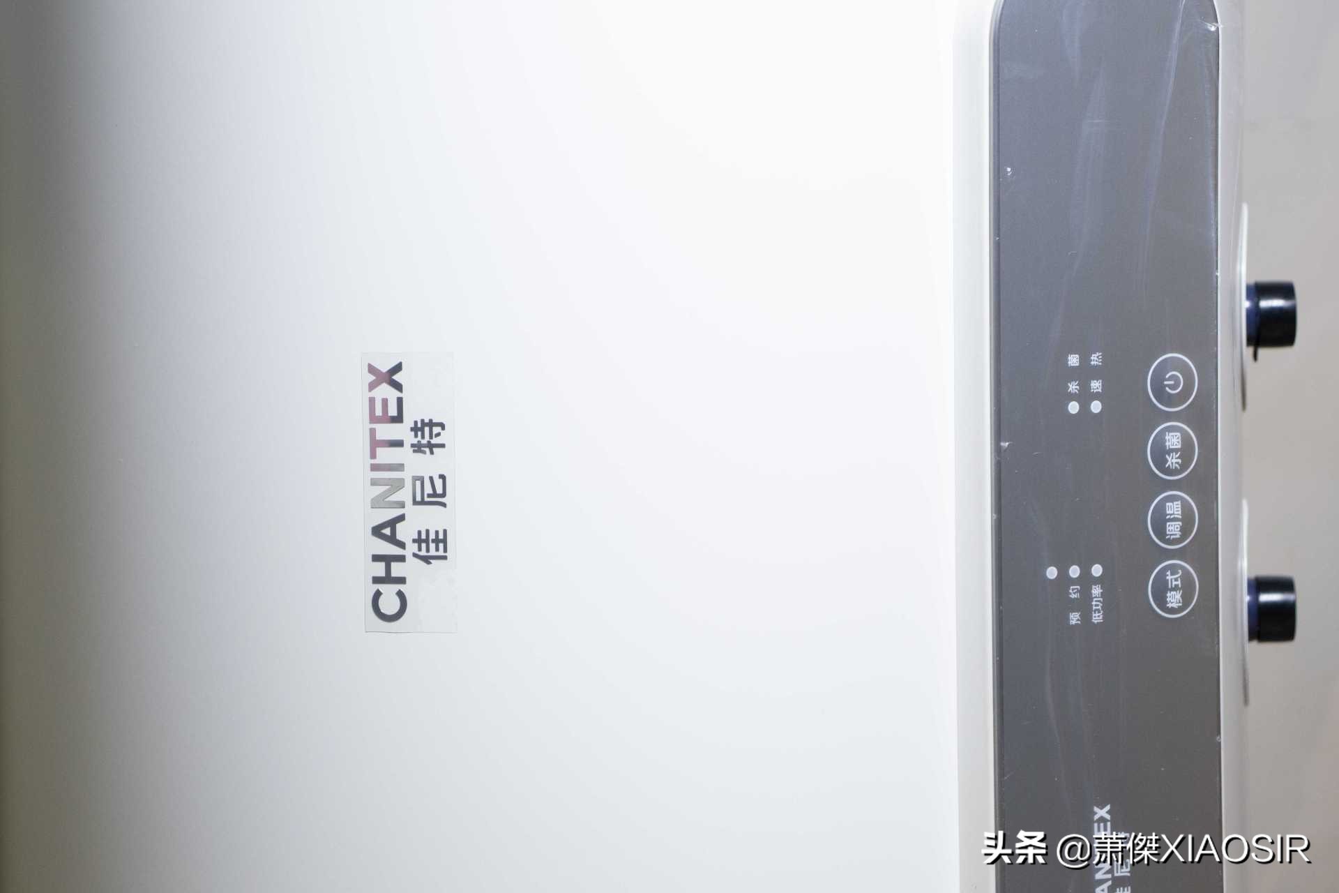 史密斯佳尼特电热水器是最新款吗,史密斯佳尼特cte-j1电热水器