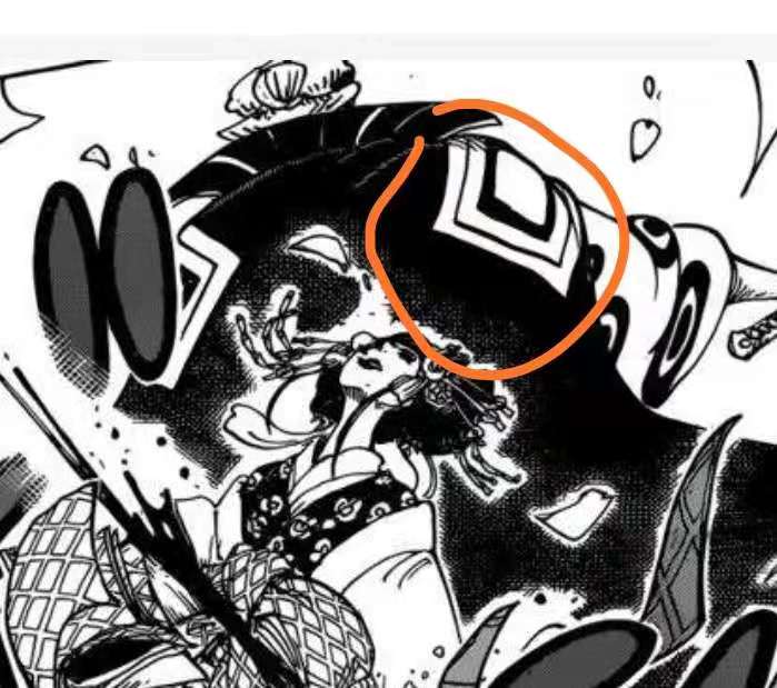 1041话分析海贼王,海贼王最新话白胡子海贼团