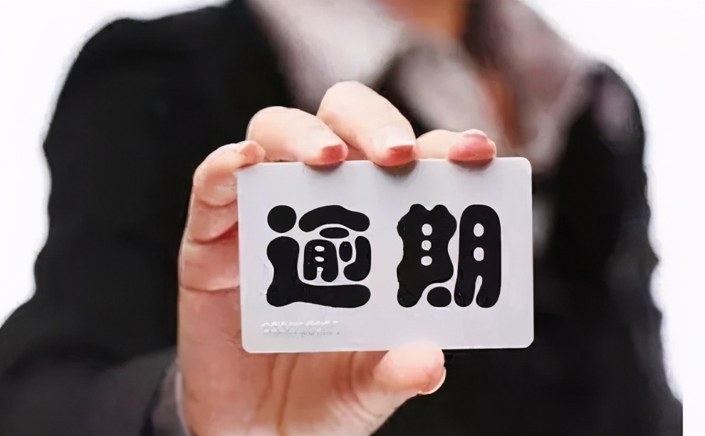 银行贷不了款走到绝路了怎么办,大额贷款还不上会怎样处理