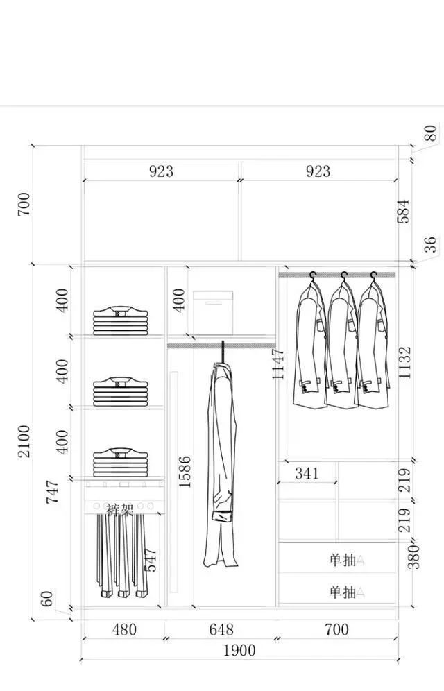 零基础怎样出衣柜结构图,各种尺寸衣柜布局尺寸图