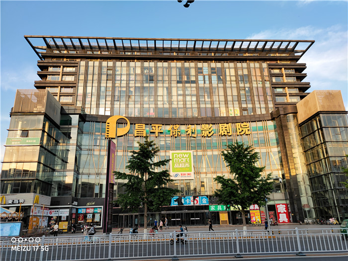 魅族20深度体验,2022年魅族17还值得入手吗