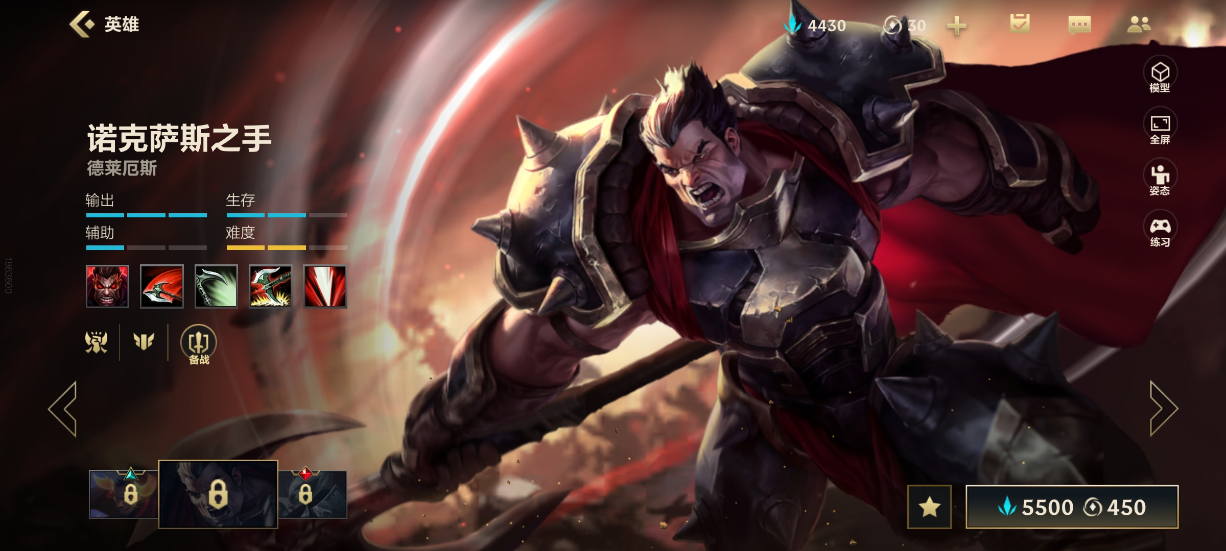 英雄联盟手游：作为上单一姐，锐雯的精髓玩法都在这里