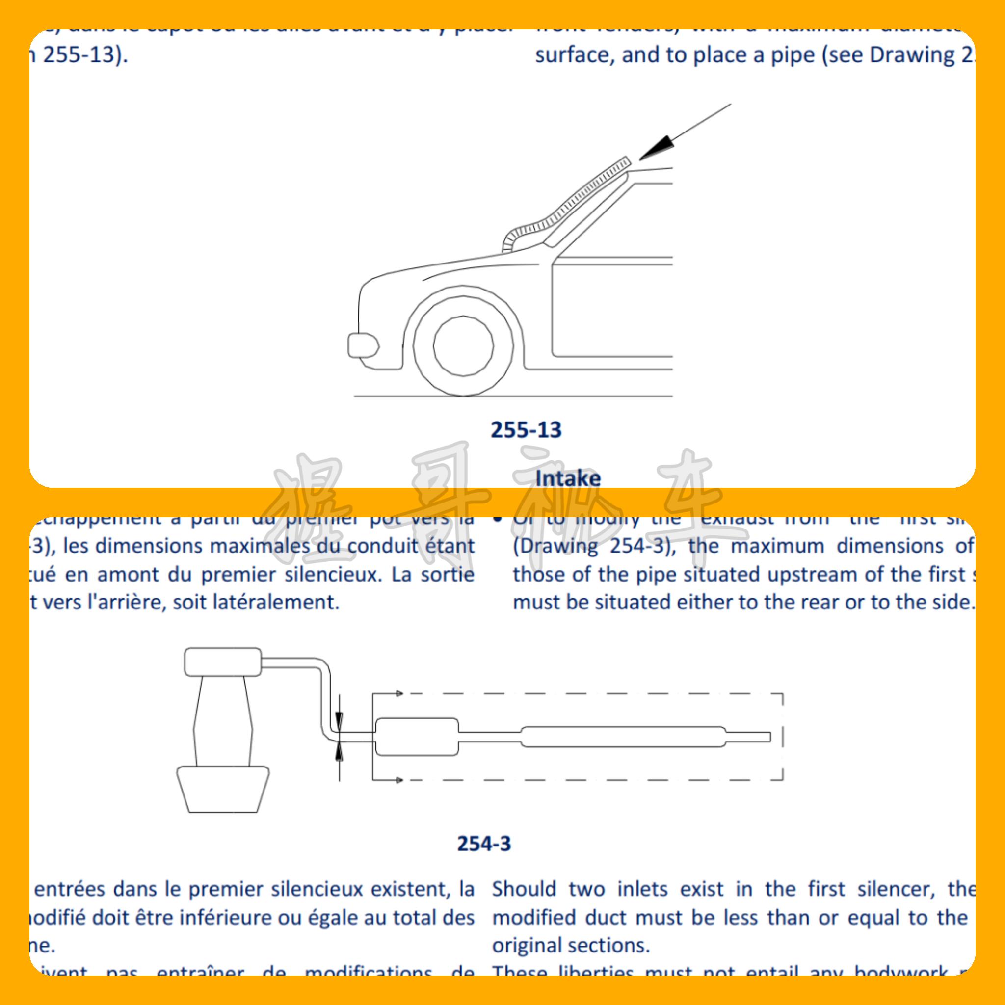 焦点释疑技术分析老山猫粉独白揭秘长文真实评荐帕杰罗V9系