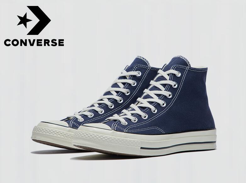 双十一九十九的匡威怎么买,双十一鞋子怎么卖