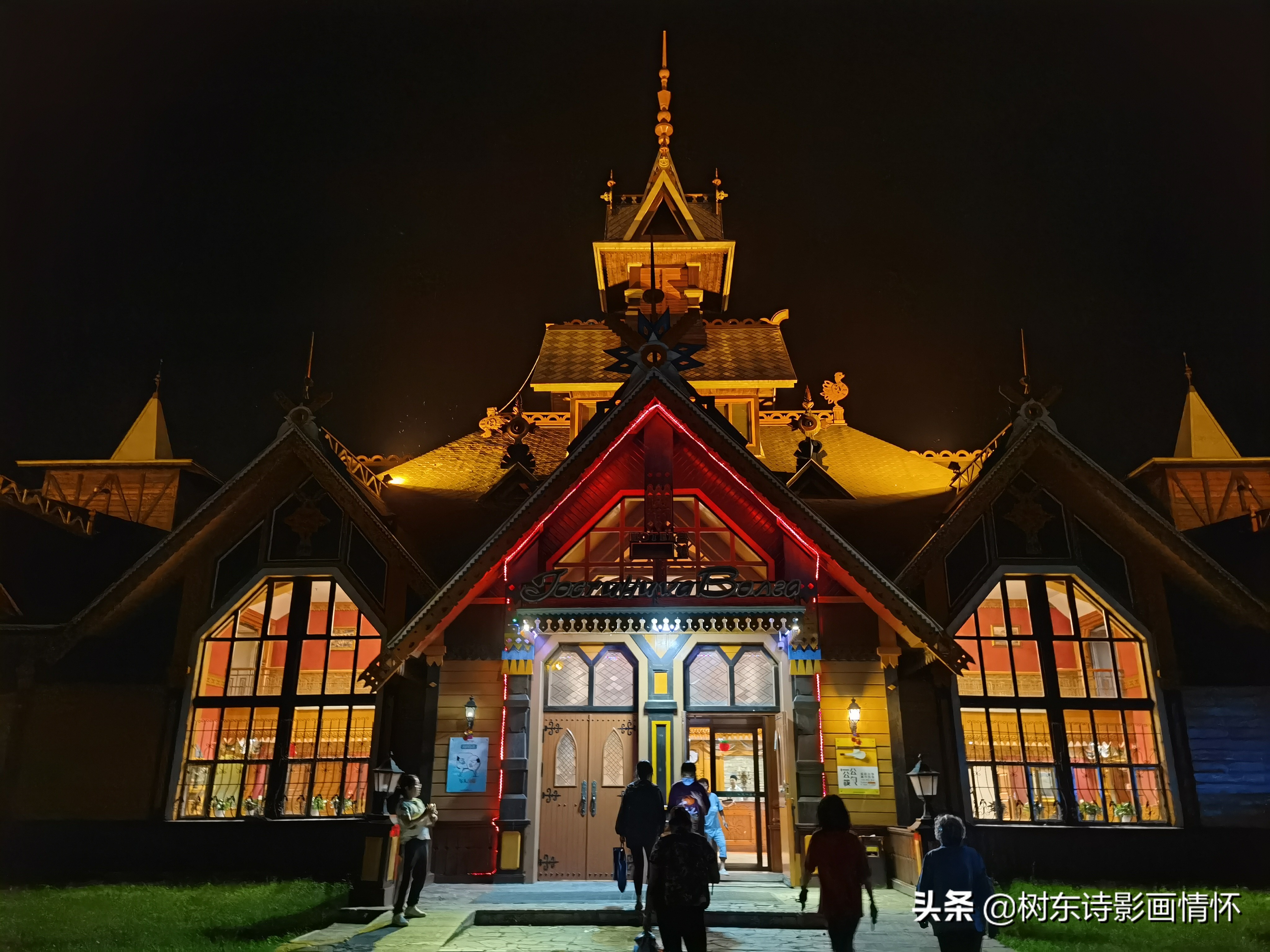 伏尔加庄园价格表,伏尔加庄园美景图