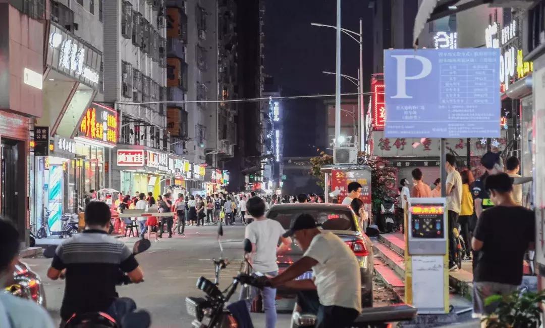 固戍是深圳哪个区,深圳西乡固戍村