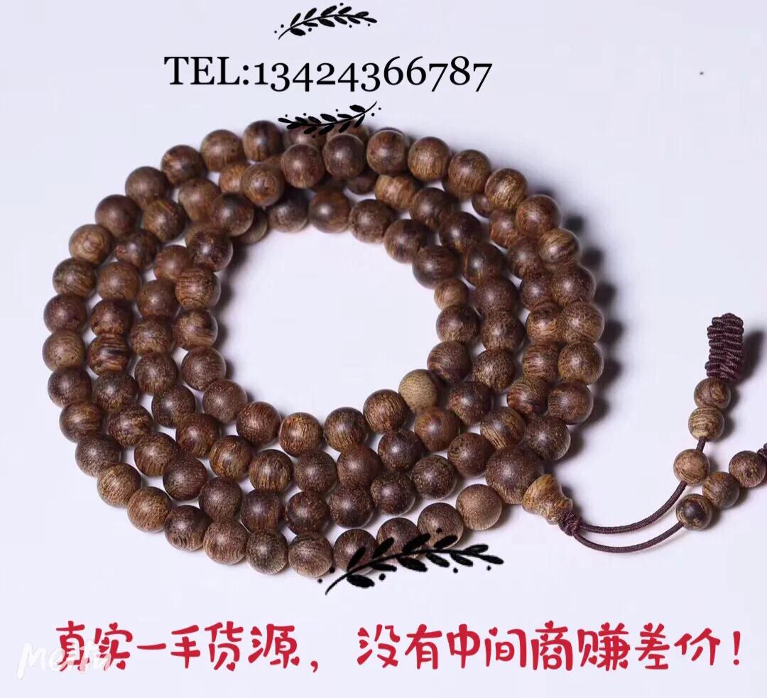 沉香优劣怎么鉴别,如何区分沉香品质