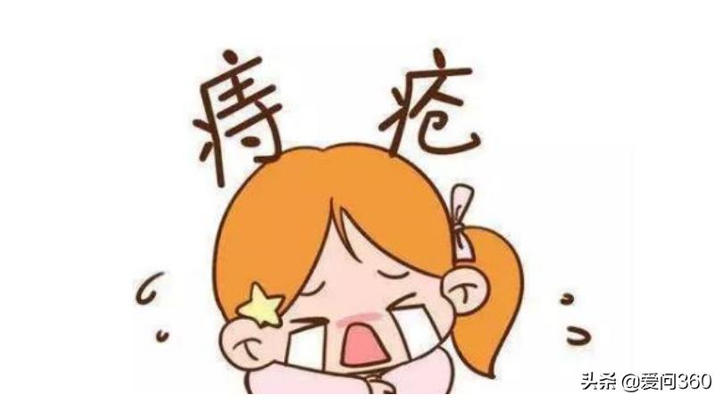 痔疮会引起便秘吗怎么缓解一下,长期便秘导致的痔疮怎么办