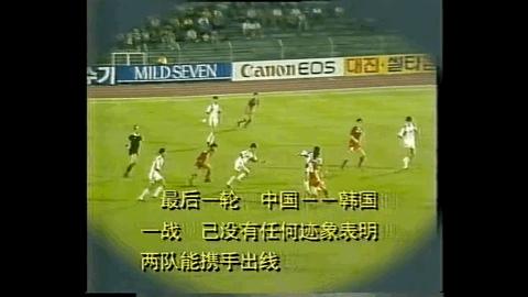 国足的伤病情况,国足黑到什么程度