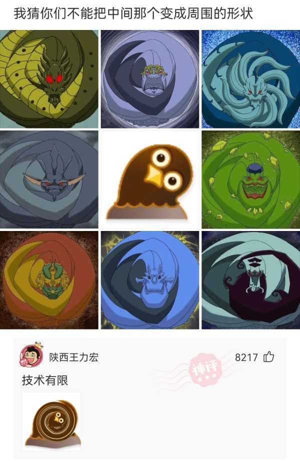 吉他初学者看不到琴弦怎么办,初学吉他手找不准琴弦