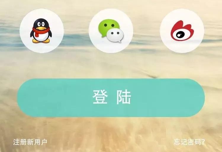 保密观有什么用,保密观手机失泄密