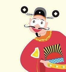 与官职升迁升降有关的文言词汇,关于科举和官职的文言文常识