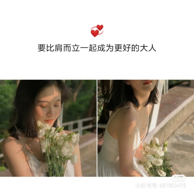 和闺蜜在一起时发的文案,闺蜜聚在一起的文案