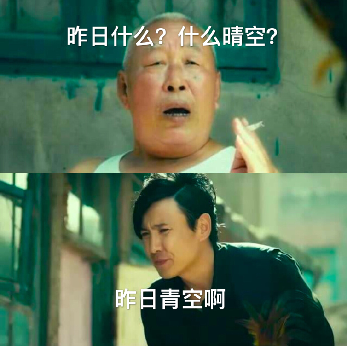 鏇剧粡鍥芥极鐨勮緣鐓屼笣姣笉寮变簬鏃ユ极,閭ｄ簺涓嶈緭鏃ユ极鐨勯珮璐ㄩ噺鍥芥极