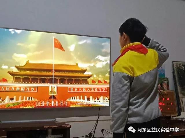 鐩婃皯涓2020,鐩婃皯涓2018