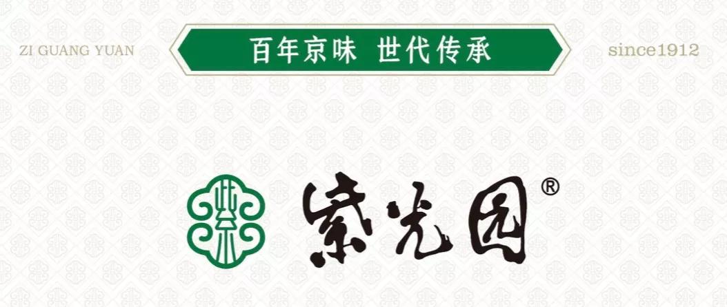 绱厜鍥槸涓崕鑰佸瓧鍙峰悧,绱厜鍥槸鐧惧勾鑰佸瓧鍙峰悧