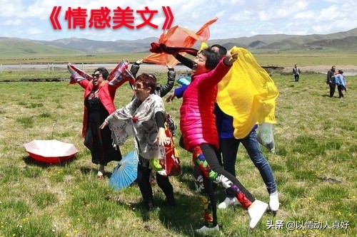 往后余生好好珍惜最亲的人,好好珍惜吧身边最亲的人